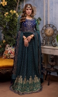 Schiffli Embroidered Chiffon Front 1.25 MTR Embroidered Chiffon Back 1.25 MTR Embroidered Chiffon Sleeves 0.66 MTR Embroidered Chiffon Dupatta 2.5 Yard Dyed Raw Silk Trouser 2.5 Yard Dyed Chiffon Panel For Blouse 1 Yard Embroidered Border1 For Front 1.25 MTR Embroidered Border2 For Front 1.25 MTR Embroidered Border For Back 1.25 MTR Embroidered Border For Sleeves 1 MTR Embroidered Motifs For Sleeves 2 PC Embroidered Front Body Panel 1 PC Embroidered Back Body Panel 1 PC