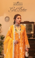 Front: (1 meter) embroidered lawn. Back: (1 meter) self-textured lawn. Front/Back border: (2 meter) embroidered organza Neckline: (1.5) yard embroidered organza Sleeves: (0.75 meter) embroidered lawn Sleeves border: (1 meter) embroidered organza Trouser: (2.5 meter) cotton. Dupatta: (2.5 yards) embroidered organza