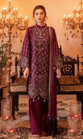Front: (13 inches) center panel embroidered lawn. Front: (26 inches) side panels embroidered lawn Back: (1 meter) self-textured lawn. Front/Back border: (2 meter) embroidered organza. Sleeves: (0.75 meter) embroidered lawn Sleeves border: (1 meter) embroidered organza Trouser: (2.5 meter) cotton. Trouser border: (1.25 meter) embroidered organza. Dupatta: (2.5 yards) embroidered chiffon