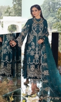 Embroidered Lawn Front: (1 meter) Embroidered Lawn Back: (1 meter) Embroidered Organza Border for Front/Back: (2 meter) Embroidered Lawn Sleeves: (0.75 meter) Embroidered Organza Border for Sleeves: (1 meter) Embroidered Organza Dupatta: (3 yards) Embroidered Organza Border for Dupatta: (2.5 meter) Cotton Trousers: (2.5 yard) Embroidered Organza Border for Trousers: (1 meter)