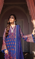 Front: (1 meter) crinkle chiffon embroidered Back: (1 meter) crinkle chiffon embroidered  Front/Back border: (2 meter) embroidered organza Sleeves: (0.75 yard) crinkle chiffon embroidered Sleeves border: (1 meter) embroidered organza Dupatta: (2.5 yard) embroidered net Dupatta Patch:  2 pieces embroidered organza Trouser: (2.5 yard) raw silk