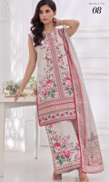 al-zohaib-coco-cords-v4-2025-18