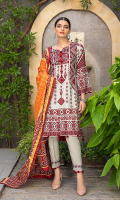 Shirt: Printed Lawn Shirt Dupatta: Printed Lawn Dupatta Trouser: Cambric Trouser