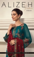 Embroidered Chiffon Front & Kali Plain Chiffon Back Embroidered Sleeves Embroidered Front 4 Patches Embroidered Back & Sleeves Patch Embroidered Dupatta Jamawar Trouser