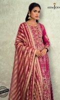 Embroidered Raw Silk Front (W=26" H=43") Embroidered Raw Silk Back (W=26" H=43") Embroidered Daaman border front and back 52” on organza Embroidered Neckline on organza Embroidered thin border on organza 1 meter Embroidered Sleeve border 1 meter 2 (L/R) embroidered sleeve bunches on organza Digital print trouser on raw silk 2.5 meter Dyed woven organza dupatta 2.5 meter