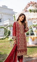 Embroidered Chiffon Front: 1 Yard (Shirt Length with Border 43”+) Embroidered Chiffon Sleeves: 0.62 Yards Dyed Chiffon Back: 1.25 Yards Embroidered Chiffon Dupatta: 2.5 Yards 2 Embroidered Organza Trouser Borders (22”x2) Dyed Rawsilk Bottom Fabric: 2.5 Yards Inner Fabric Included