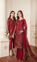 Embroidered Front  Embroidered Side Panel Embroidered Sleeves Plain Back Embroidered Sleeves Patch Embroidered Front Patch Embroidered Back Patch Embroidered Trouser Patch Embroidered Net Dupatta Trousers