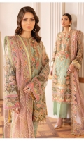 Embroidered Net Front (0.88 Yard) Embroidered Net Back (1 Yard) Embroidered Net Sleeves (0.72 Yard) Embroidered Net Sleeves Patch (1.10 Yards) Embroidered Net Front and Back Patch (2 Yards) Embroidered Net Dupatta (2.80 Yards) Dyed Silk Trousers (2.50 Yards)