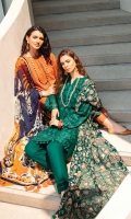 Embroidered Swiss Front (0.90 Yards) Plain Swiss Back (0.90 Yards) Embroidered Swiss Sleeves (0.70 Yards) Embroidered Sleeves Patch (1.10 Yards) Embroidered Front + Back Patch (1.80 Yards) Embroidered Chiffon Dupatta (2.60 Yards) Dyed Cambric Lawn Trousers (2.70 Yards)