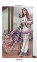 Chiffon Dupatta: 2.5 M Cambric Front Printed: 1.1 M Cambric Back Printed: 1.1 M Cambric Sleeves Printed: 0.6 M Cambric Dyed Pants: 2.5 M Embroidered Front Border: 0.7 M Embroidered Pant Border: 1.0 M Embroidered Neckline Patti: 0.9 M