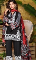 Silk Dupatta: 2.5 Meter Shirt Front Printed: 1.1 Meter Back Printed: 1.1 Meter Sleeves Printed: 0.6 Meter Dyed Pant: 2.5 Meter One Embroidered Neckline Two Embroidered Motifs for Front Pant Embroidered Border: 1 Meter