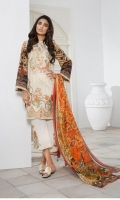 Silk Printed Dupatta: 2.5 M Lawn Embroidered Front: 1.1 M Lawn Back Printed: 1.1 M Lawn Sleeves Printed: 0.6 M Dyed Pants: 2.5 M Emroidered Front Border: 0.6 M Embroidered Neckline Patti: 0.8 M Embroidered Pant Motifs: 2 Pc