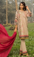 Printed Shirt: 2.9 M Dyed Dobby Dupatta: 2.5 M Embroidered Front Motif On Fabric: 1 Pc