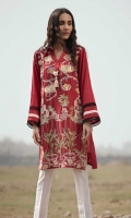 Embroidered Front: 1.1 M Dyed Back & Sleeves: 1.7 M