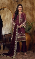 Dyed Embroidered Organza Jacquard Shirt: 3.00 M  Dyed Cotton Silk Inner: 2.00 M  Dyed Embroidered Chiffon Dupatta: 2.50 M  Dyed Raw Silk Trouser: 2.50 M  Extra Border: 2.00 M Embroidered Organza  Dupatta Border: 2.50 M Embroidered Organza