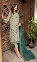 Shirt Embroidered chiffon Front 1.4M Embroidered Chiffon back 1.4M Embroidered chiffon sleeves 26 inches Embroidered Front Neckline 1Pcs Embroidered sleeves + Daman Patti + Chalk Patti 4.5M Inner Shirt 2.25M  Trouser Raw silk Trouser 2.5M  Dupatta Embroidered Chiffon Dupatta 2.5 M