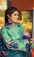 Shirt Embroidered Lawn Front 1.4 m Embroidered Lawn Back 1.4 m Embroidered Lawn Sleeves 26 inches Embroidered Front + Back Daman Patti 2 m Embroidered Sleeves Motif 2 Pieces  Trouser Embroidered Trouser Patti 1.5 m Cotton Trouser 2.5 m  Dupatta Embroidered Chiffon Dupatta 2.5 m