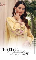 • Pure LawnSchiffli embroidered Front = 0.75Metre • pure Lawn embroidered Back = 0.75Metre • pure Lawn embroidered Sleeves = 0.65Metre • Dyed Cotton Trousers =2.5Metres • Organza embroidered Border For Sleeve = 1 Metre • Organza embroidered Border for front Hem and Dupatta pallus = 2.5 Metres • Organza embroidered Border with mirriorwork for Front Hem = 1Metre • Organza embroidered Motifs for Sleeves = 01 Pair • Organza embroidered Border for Trousers and Dupatta pallus = 2.5 Metres • Embroidered Cotton Net Dupatta with mirriorwork = 2.5Metres • Organza embroidered border with mirrior work for Pallus = 2.5 Metres