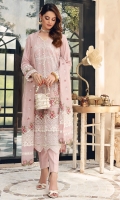 • Pure Lawn Schiffli embroidered Front =o.75Metre • Pure Lawn embroidered Back = 0.75Metre • Pure Lawn embroidered Sleeves = 0.65Metre • Dyed Cotton Trousers = 2.5Metres • Organza embroidered Border For Sleeve = 1 Metre • Organza embroidered Border for Front Hem and Dupatta pallus =2.5Metres • Organza embroidered Border With Mirrior Work For Front Hem = 1 Metre • Organza embroidered Border for Trouser and Dupatta pallus = 2.5Metre • Organza embroidered Motifs for front hem = 01 Pair • Cotton Net embroidered Dupatta with mirriorwork = 2.5Metres • Organza embroidered Border with mirrior work for Pallus = 2.5Metres