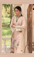 • Pure Lawn embroidered Front =0.65Metre • Pure lawn embroidered side panel = 0.33Metre • pure Lawn embroidered Fore Sleeve and Back = 1.40Metre • Dyed Cotton Trousers=2.5Metres • Organza embroidered Border for Sleeves = 1Metre • Organza embroidered Border 1 for Hem = 0.75Metre • Organza embroidered Border 2 for Hem =1.5Metre • Digital Printed Pure Chiffon Dupatta = 2.5Metres