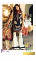 PRINTED DUPATTA (PURE SILK) 2.50 METERS EMBROIDERED SHIRT FRONT (PIMA LAWN) 1.30 METERS PRINTED SHIRT BACK (PIMA LAWN) 1.30 METERS EMBROIDERED SLEEVES (PIMA LAWN) 1.06 METERS PRINTED TROUSER (PIMA COTTON) 2.50 METERS EMBROIDERED NECKLINE 01 PIECE SIDE EXTENSION PATTI 01 PIECE