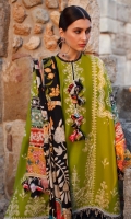 Embroidered Front Center Panel (Pima Lawn) 0.33 Meter Embroidered Front Right Panel (Pima Lawn) 0.33 Meter Embroidered Front Left Panel (Pima Lawn) 0.33 Meter Embroidered Back (Pima Lawn) 1 Meter Embroidered Sleeves (Pima Lawn) 0.33 Meter Embroidered Hem Border 1 (Pima Lawn) 1 Meter Embroidered Hem Border 2 (Pima Lawn) 1 Meter Embroidered Sleeve Border 1 (Pima Lawn) 1.32 Meters Embroidered Sleeve Border 2 (Pima Lawn) 1.32 Meters Embroidered Sleeve Border 3 (Pima Lawn) 1.32 Meters Embroidered Sleeve Border 4 (Pima Lawn) 1.32 Meters Digital Printed Dopatta (Medium Silk) 2.5 Meters Embroidered Tareez + Trouser Patti (Pima Lawn) 4.9 Meters Dyed Trouser (Cambric) 2.5 Meters