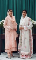 Embroidered Front Center Panel (Lawn) 0.33 Meter Embroidered Front Left Side Panel (Lawn) 0.33 Meter Embroidered Front Right Side Panel (Lawn) 0.33 Meter Embroidered Back (Lawn) 1 Meter Embroidered Sleeves (Lawn) 0.66 Meter Embroidered Sleeves Border (Organza) 1.32 Meters Embroidered Hem Border (Organza) 2 Meters Embroidered Dupatta (Karandi Net) 2 Meters Embroidered Dupatta Pallu 1 (Karandi-Net) 0.33 Meter Embroidered Dupatta Pallu 2 (Karandi-Net) 0.33 Meter Dyed Trouser (Cambric) 2.5 Meters