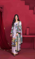 Digital Printed Embroidered Lawn Shirt Front 1.20 yards Digital Printed Lawn Shirt Back & Sleeve 1.90 yards Digital Printed Fancy Lurex Dupatta 2.75 yards Dyed Cambric Trouser 2.65 yards