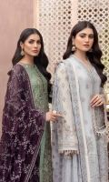 • Embroidered Chiffon Front • Embroidered Chiffon Back • Embroidered Chiffon Sleeves • Embroidered Chiffon Dupatta (Contrast) • Embroidered Chiffon Border For Dupatta (Contrast) • Embroidered Chiffon Pallu For Dupatta (Contrast) • Embroidered Organza Border For Back • Embroidered Organza Border For Sleeves • Dyed Trouser