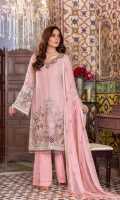 Embroidered Chiffon Front Plain Chiffon Back Embroidered Chiffon Sleeves Embroidered Chiffon Dupatta Embroidered Organza Daman For Front Embroidered Organza Border For Back Embroidered Organza Border For Sleeves Embroidered Organza Gala Patch ( Hand Made ) Dyed Trouser