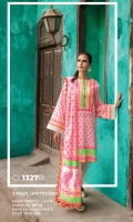 Gul Ahmed