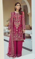 Adda-worked, embroidered & sequined net front Embroidered & sequined net side panel Embroidered & sequined net sleeves Embroidered & sequined net back Embroidered & sequined net dupatta Embroidered & sequined net border for shirt front Embroidered & sequined net border for shirt back Embroidered & sequined net border for sleeves Embroidered & sequined net border for dupatta Dyed inner shirt lining Dyed raw silk trouser