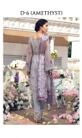 Hand embellished, embroidered & sequined chiffon center panel  Embroidered & sequined chiffon side panel Embroidered & sequined chiffon sleeves  Embroidered & sequined chiffon back  Dyed foil print organza dupatta  Dyed raw silk trouser  Dyed inner shirt lining  Hand embellished, embroidered & sequined organza patch for neckline  Embroidered & sequined organza border for front center panel  Embroidered & sequined organza border for front Embroidered & sequined organza border for back Embroidered & sequined organza border for sleeves Hand embellished, embroidered & sequined organza border for trouser
