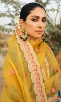 Embroidered Shirt Front  (Lawn) 0.65 Meters Embroidered Shirt Back  (Lawn) 0.78 Meters Embroidered Sleeves  (Lawn) 0.65 Meters Embroidered Trouser (Cotton) 1.56 Meters Embroidered Back Border  (Lawn) 1.00 Piece Embroidered Side Extensions Patti Front (Lawn) 2.23 Meters Embroidered Dupatta Pallu (Organza) 2.23 Meters Printed Finishing For Shirt  (Satin Silk) 0.5 Meters Embroidered Sublimation Dupatta (Organza) 2.50 Meters