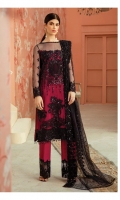 Embroidered net for front: 1 yard  Embroidered net for back: 1 yard  Embroidered organza border for front & back: 2 yards  Embroidered net for sleeves: 0.75 yard  Embroidered organza border for sleeves: 1 yard  Embroidered net for dupatta: 2.75 yards  Dyed raw silk for trousers: 2.50 yards  Embroidered organza border for trousers: 1 yard