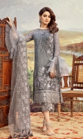 Embroidered chiffon for front: 1 yard  Embroidered chiffon for back: 1 yard  Embroidered organza border for front & back: 2 yards  Embroidered chiffon for sleeves: 0.75 yard  Embroidered Net for dupatta: 2.75 yards  Raw silk trousers: 2.50 yards  Embroidered organza border for trousers: 1.25 yards