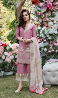 Embroidered swiss lawn for front  Embroidered swiss lawn for back  Embroidered swiss lawn border for front and back: 2 yards  Embroidered swiss lawn sleeves: 0.75 yard  Embroidered swiss lawn 1inch border for sleeves: 1 yard  Printed chiffon dupatta: 2.75 yards  Cotton trousers: 2.5 yards
