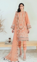 Embroidered Lawn Front Embroidered Lawn Back Embroidered Lawn Sleeves Embroidered Lawn Front, Back & Sleeves Border Embroidered Chiffon Dupatta Dyed Organza  Dyed Trouser