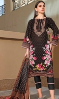Printed Lawn Shirt : 3 Meters Printed Lawn Dupatta : 2.5 Meters Dyed Lawn Trouser : 2.5 Meters