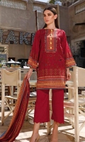 Printed Lawn Shirt : 3 Meters Printed Lawn Dupatta : 2.5 Meters Dyed Lawn Trouser : 2.5 Meters
