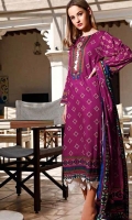 Printed Lawn Shirt : 3 Meters Printed Lawn Dupatta : 2.5 Meters Dyed Lawn Trouser : 2.5 Meters
