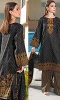 Printed Lawn Shirt : 3 Meters Printed Lawn Dupatta : 2.5 Meters Dyed Lawn Trouser : 2.5 Meters