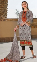 Printed Lawn Shirt : 3 Meters Printed Lawn Dupatta : 2.5 Meters Dyed Lawn Trouser : 2.5 Meters