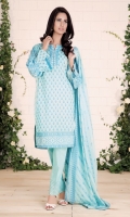 Printed wider width cotton lawn shirt (2.5) Printed cotton lawn dupatta (2.5) Dyed cambric shalwar (2.5)