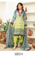Kesrine Digital Viscous Printed Embroidered Collection Viscous Printed Embroidered Shawal Plain Trouser
