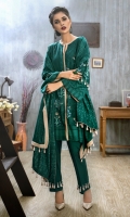 Shirt: Front: Embroidered/Printed	1.25 Meters Shirt: Back: Printed 1.25 Meters Dupatta: Printed	2.5 Meters Sleeves: Embroidered/printed	1 Pair	 Trouser: Dyed 2.5 Meters Weight: 1.3 kg