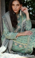 Dupatta : Printed	2.5 Meters Shirt Front :	Printed	1.25 meters Shirt Back :	Printed	1.25 meters Sleeves :	Printed	1 Pair Trouser: Dyed	2.5 Meters Border :	Embroidered	1 Piece Bunch :	Embroidered	2 Piece