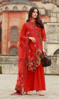 Shirt: Digital Printed Lawn  Dupatta: Embroidered Chiffon Sleeves: Digital Printed lawn Trouser: Dyed Embroidery 1. Embroidered Daman For Shirt 2. Embroidered Dupatta  3. Embroidered Pallu for Dupatta 