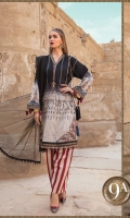 Embroidered printed lawn front Printed lawn back Embroidered printed lawn sleeves Printed lawn sleeve patti Printed cambric trouser Woven khaddi dupatta Embroidered lawn neck patti Embroidered organza ghera patch Embroidered lawn sleeve patti Embroidered lawn ghera patti