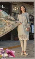 Embroidered front 1.25m Printed back 1.25m Printed sleeves 0.65m Printed ghera patti 1piece Embroidered sleeve patch 2pieces Dyed trouser 2m Silk printed dupatta 2.5m